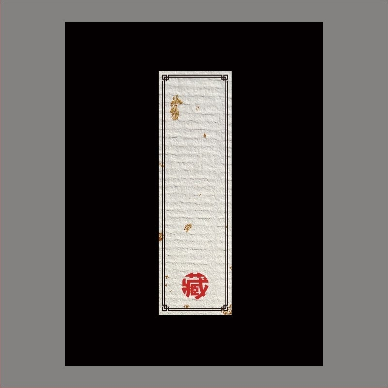 Бланкови ръкописни етикетни стикери – покрита хартия, различни размери, самозалепващи, персонализируеми