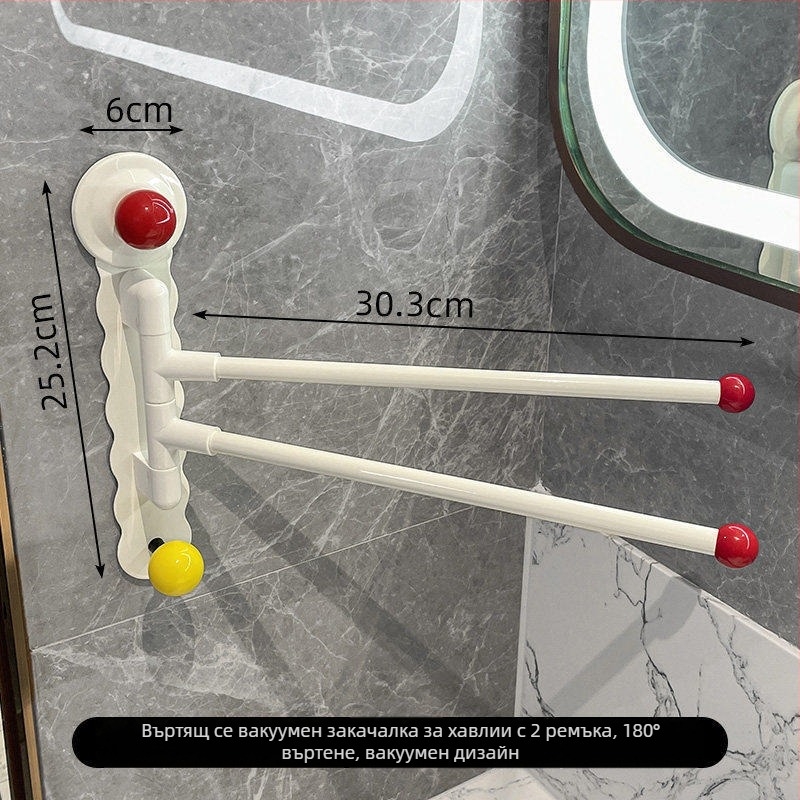 Въртяща се вакуумна закачалка за кърпи за баня – железен корпус, без пробиване, без следи