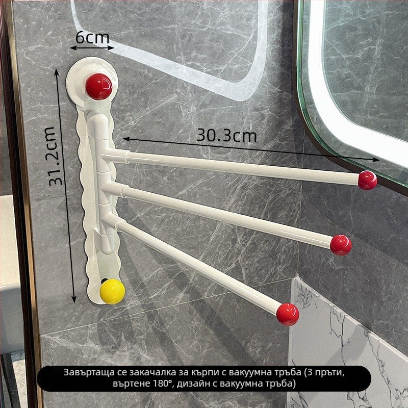 Въртяща се вакуумна закачалка за кърпи за баня – железен корпус, без пробиване, без следи