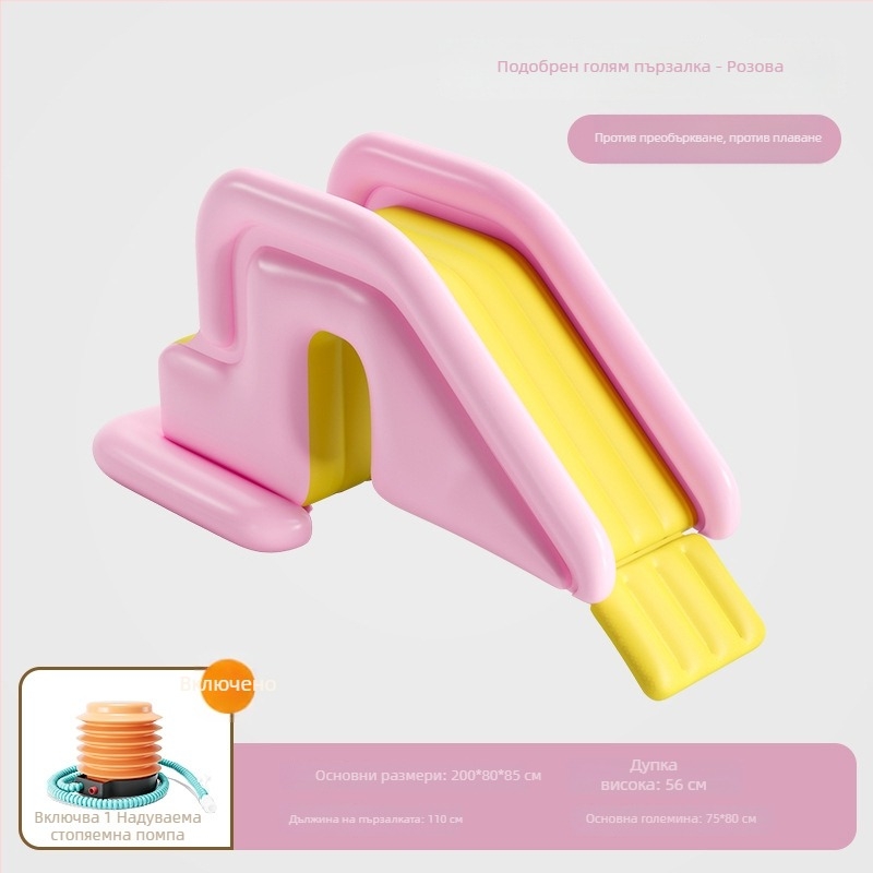 Надуваема пързалка за басейн – антипреобръщане, PVC, марка Mumu Fish, модел Inflatable Slide, предназначена за забавления на място и водни спортове