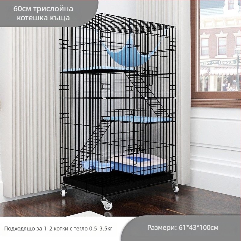 Сгъваема многопластова котешка клетка от неръждаема стомана за вътрешна употреба без монтаж