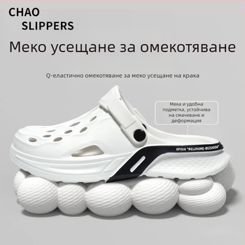 Мъжки EVA сандали, корейски стил за открито ползване, EVA горна част, EVA подметка и EVA стелка, плосък ток