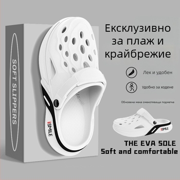 Мъжки EVA сандали, корейски стил за открито ползване, EVA горна част, EVA подметка и EVA стелка, плосък ток