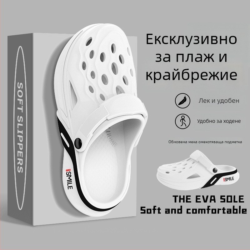 Мъжки EVA сандали, корейски стил за открито ползване, EVA горна част, EVA подметка и EVA стелка, плосък ток