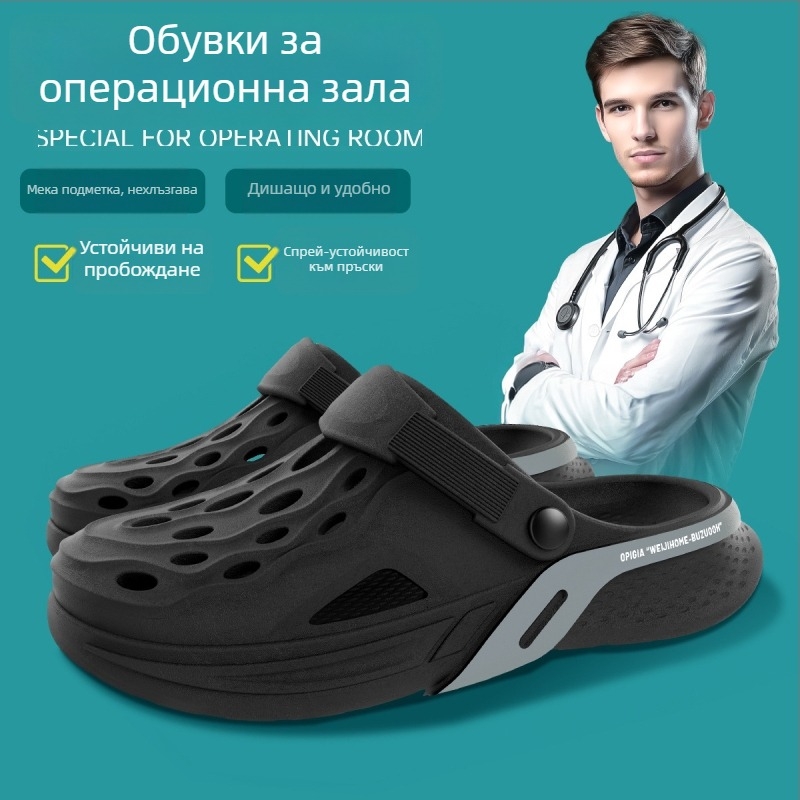 Мъжки EVA сандали, корейски стил за открито ползване, EVA горна част, EVA подметка и EVA стелка, плосък ток