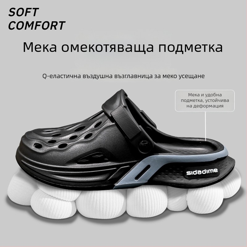 Мъжки EVA сандали, корейски стил за открито ползване, EVA горна част, EVA подметка и EVA стелка, плосък ток