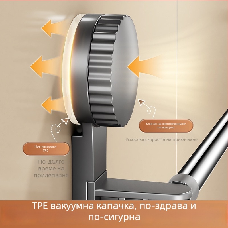 Стойка за кърпи за баня с вакуумна чашка, телескопична, без пробиване (материали: пластмаса и неръждаема стомана) Rupai