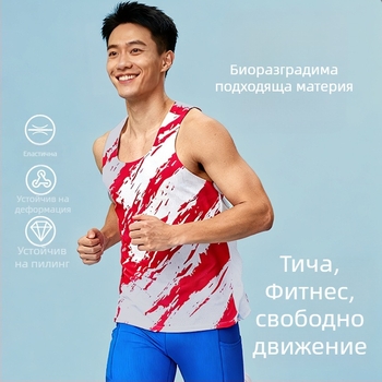 Унисекс потник за бягане със смес от полиестер 90% и химическо влакно, бързосъхнеща и дишаща материя, безшевна лента, подходящ за всички сезони