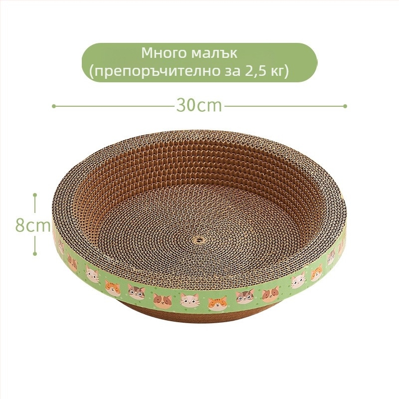 PTS Драска за котки с интегрирано котешко гнездо — гофрирана хартия, кръгла/овална форма