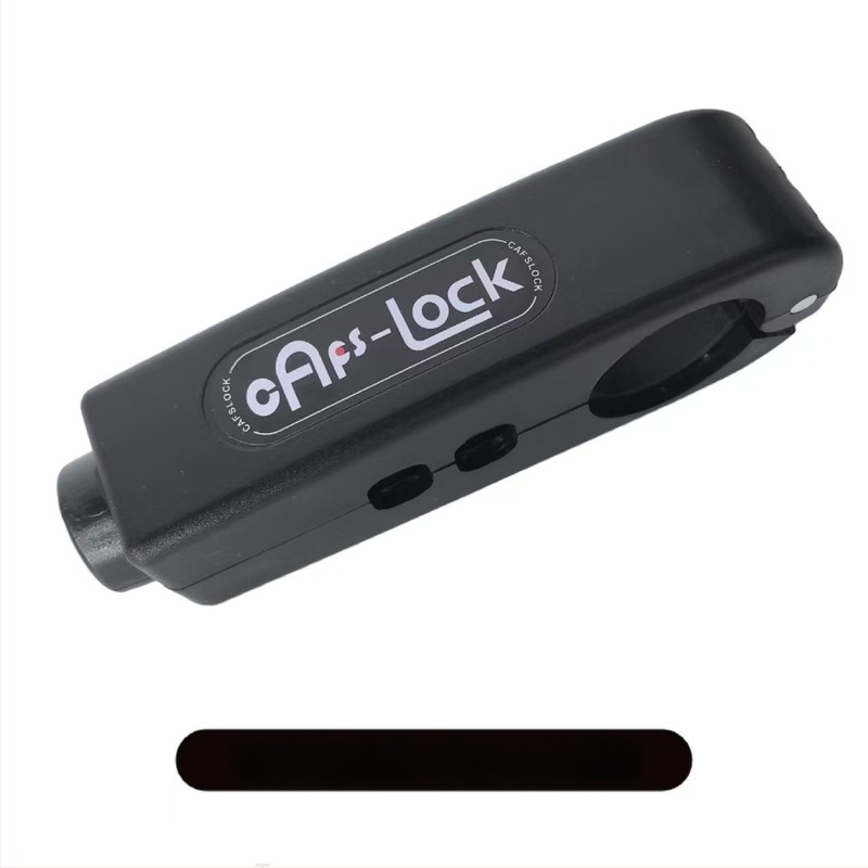 Ключалка за ръкохватки на електрически мотоциклет – цинкова сплав/ABS, 290 г, Gold duobao, налична персонализация