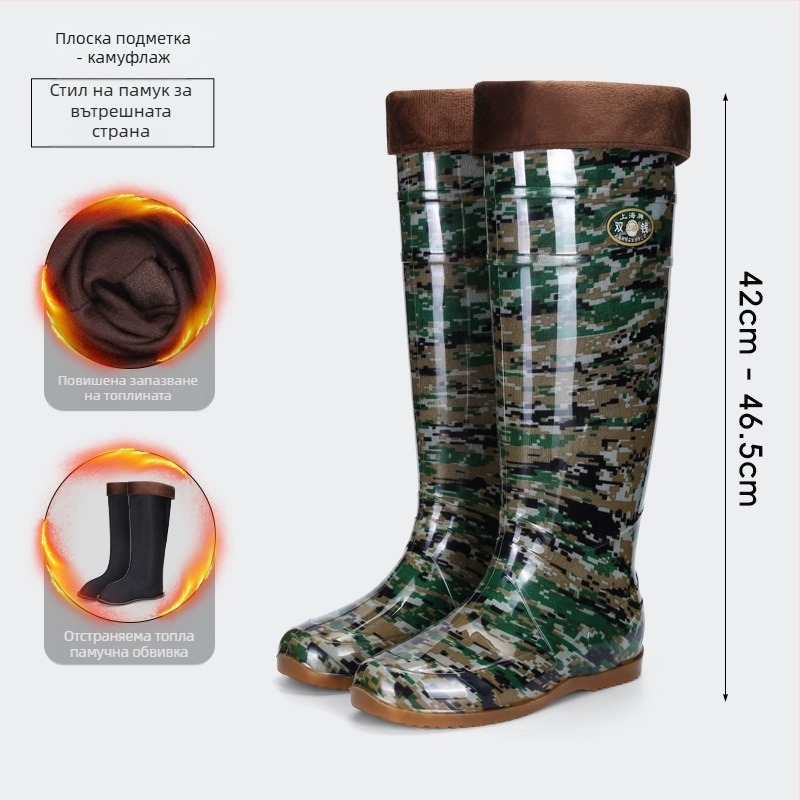 Дъждовни ботуши до коляното за възрастни - PVC горна част, подметка от телешко сухожилие, унисекс, четири сезона