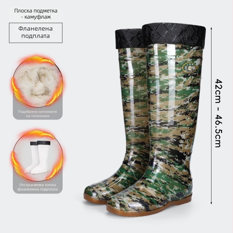Дъждовни ботуши до коляното за възрастни - PVC горна част, подметка от телешко сухожилие, унисекс, четири сезона