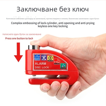 Аларменно дисково заключване за мотоциклет с чанта за съхранение – преносимо, метален болт, водоустойчиво, устойчиво на ръжда, антихлъзгащо