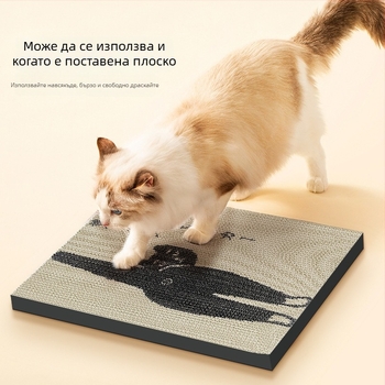 Meow Ji котешка драскаща дъска за стена за котенца, гофрирана хартия, износоустойчива повърхност за нокти, опаковка 1 бр