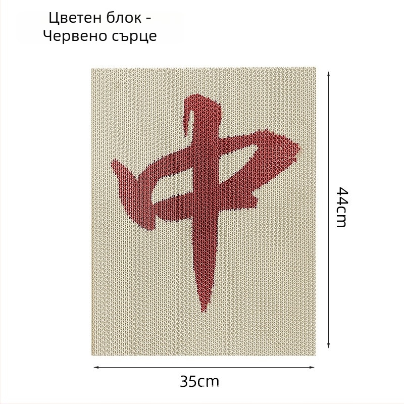 Meow Ji котешка драскаща дъска за стена за котенца, гофрирана хартия, износоустойчива повърхност за нокти, опаковка 1 бр