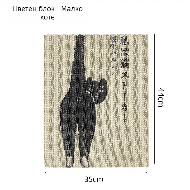 Meow Ji котешка драскаща дъска за стена за котенца, гофрирана хартия, износоустойчива повърхност за нокти, опаковка 1 бр