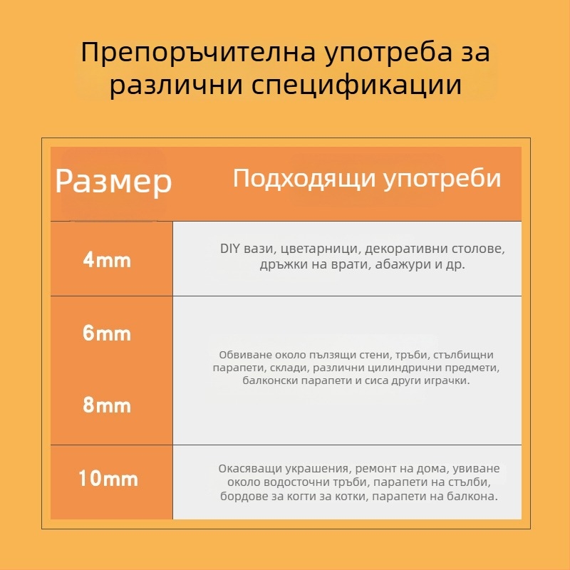 Котешки DIY пост за драскане с сизалено въже – катереща рамка, драскалка, сладък стил, марка Pillar Bird