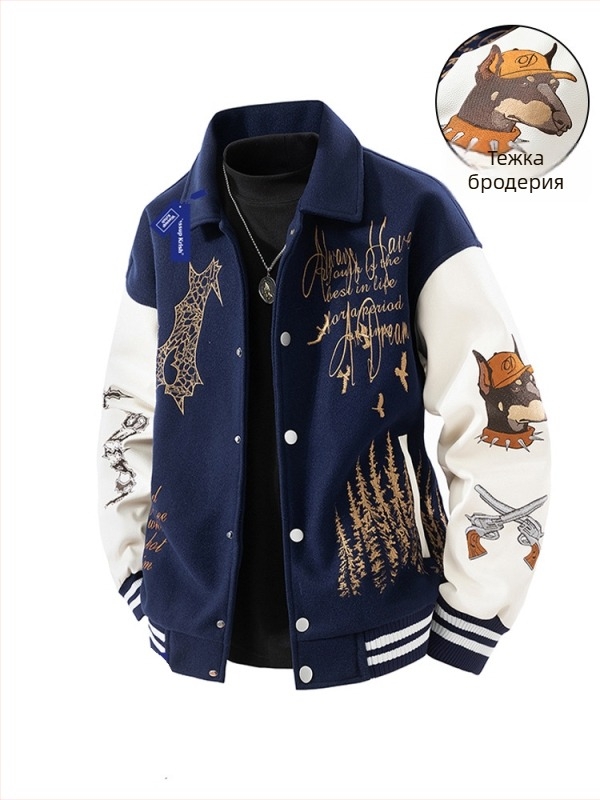 Бейсболно яке с тежка бродерия, стояща яка, цип, външен материал 100% полиестер, подплата полиестер