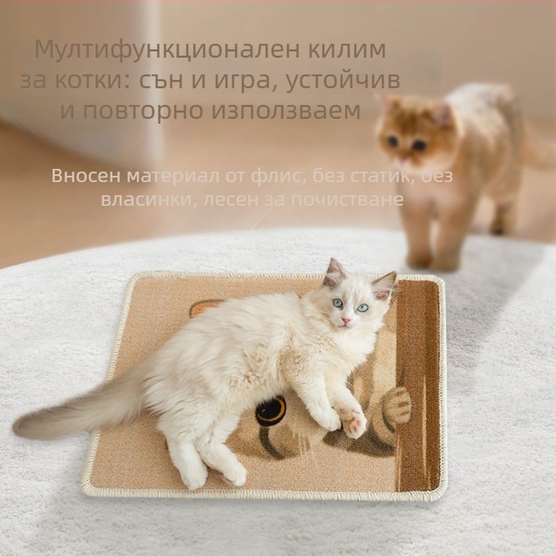 Котешка дъска за драскане, вертикално стенно монтирана – издръжлива, защита на дивана, играчка за острене на нокти