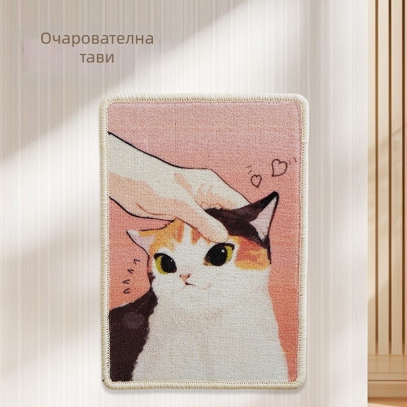 Котешка дъска за драскане, вертикално стенно монтирана – издръжлива, защита на дивана, играчка за острене на нокти