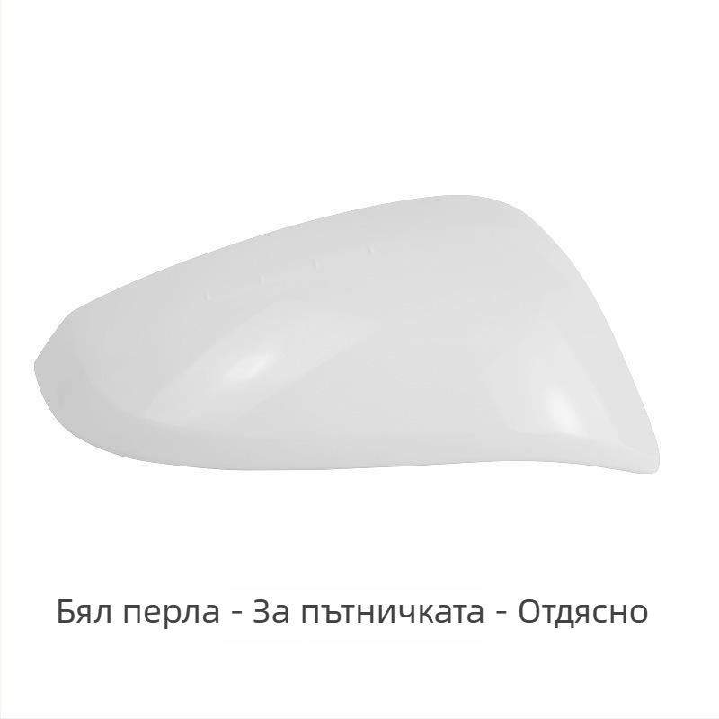 Външен корпус на страничното огледало за Toyota RAV4, ляв и десен, с рамка на мигача, PC материал