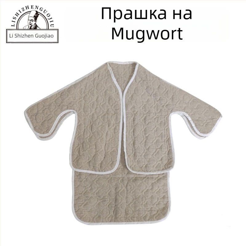 Лайнер за моксибустация — поръчково изпълнение; материал: моксa велур; модел Nd001; комплект: кап, жилетка, пояс, седалков лайнер, коленни подложки, ботуши