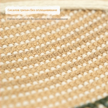 Four Peng котешко гнездо и драскачка от сизал – пълна сизалова повърхност, издръжлива конструкция, сладък стил