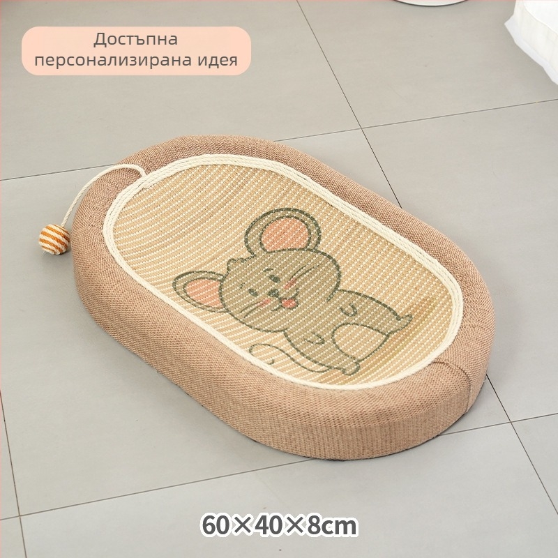 Four Peng котешко гнездо и драскачка от сизал – пълна сизалова повърхност, издръжлива конструкция, сладък стил