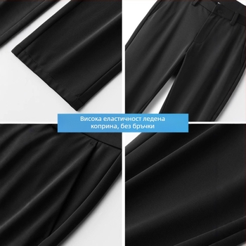 Мъжки кежуал панталони, лека материя, висока еластичност, средно-висока талия, свободна кройка