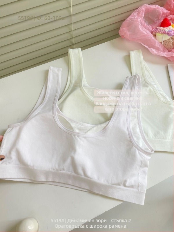 Двуетапен спортен бюстгальтер за момичета през пубертета – училищна възраст, удароустойчив дизайн, вискоза 74,3%