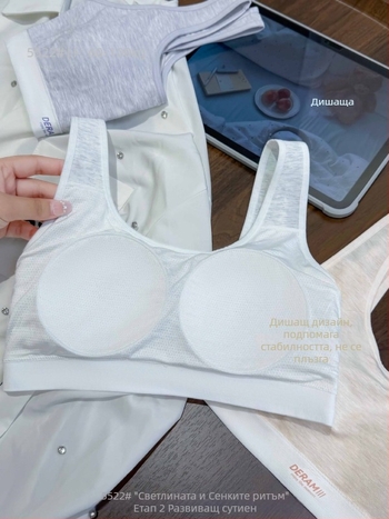 Потник за момичета с две фази на развитие и вградена тънка подложка — без видим бюст, кръгло деколте, вискоза 76.6%