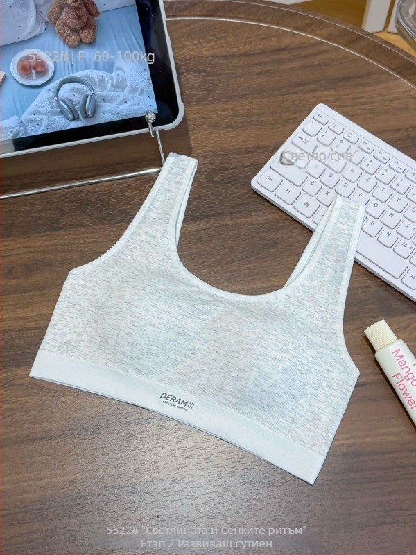 Потник за момичета с две фази на развитие и вградена тънка подложка — без видим бюст, кръгло деколте, вискоза 76.6%