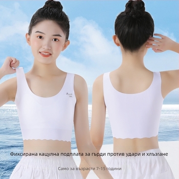 Детски потник-сутиен от нейлон и спандекс, 77% нейлон, 23% спандекс, за всички сезони