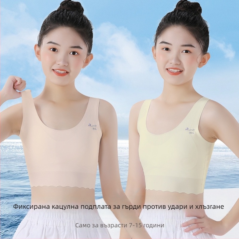 Детски потник-сутиен от нейлон и спандекс, 77% нейлон, 23% спандекс, за всички сезони