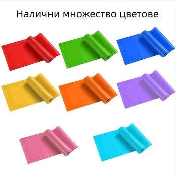 Йога съпротивителна лента TPE, унисекс, марка Fanchi, модел Fc-6067-ch