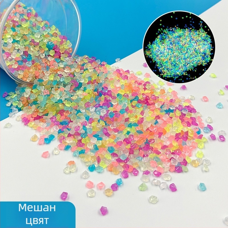 Светещ пясък и камъчета за градина и аквариумен пейзаж – луминесцентни камъни и павета, 25 кг, опаковка 200 бр, марка Jibiao, Landstone, произход Yiwu