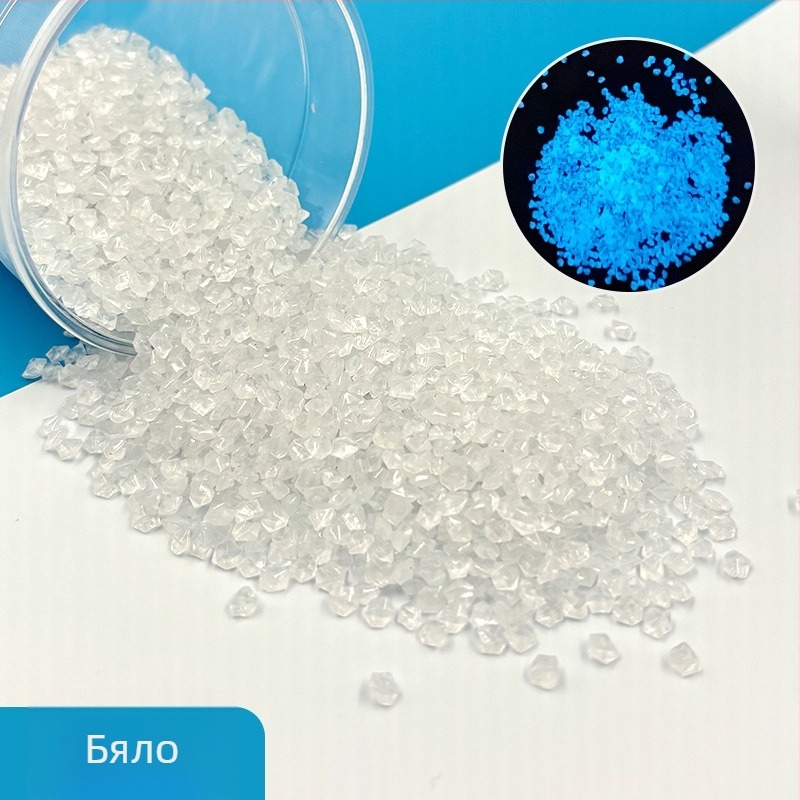 Светещ пясък и камъчета за градина и аквариумен пейзаж – луминесцентни камъни и павета, 25 кг, опаковка 200 бр, марка Jibiao, Landstone, произход Yiwu