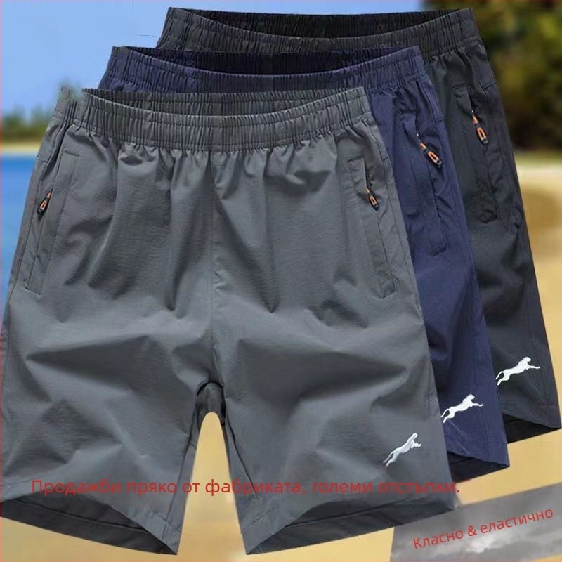 Плажни шорти за мъже, полиестер 95%, микроеластичност, копчета за декор