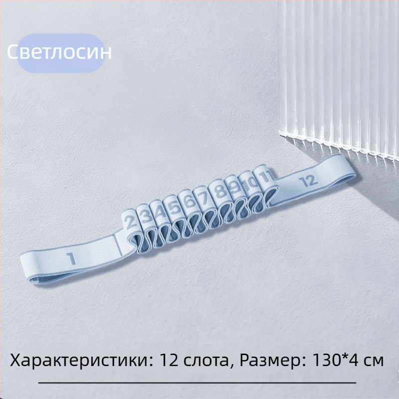 Танцова съпротивителна лента с 8/10/12 секции, фитнес йога лента за разтягане на талия и крак, полиестер и латекс, марка Lixiang