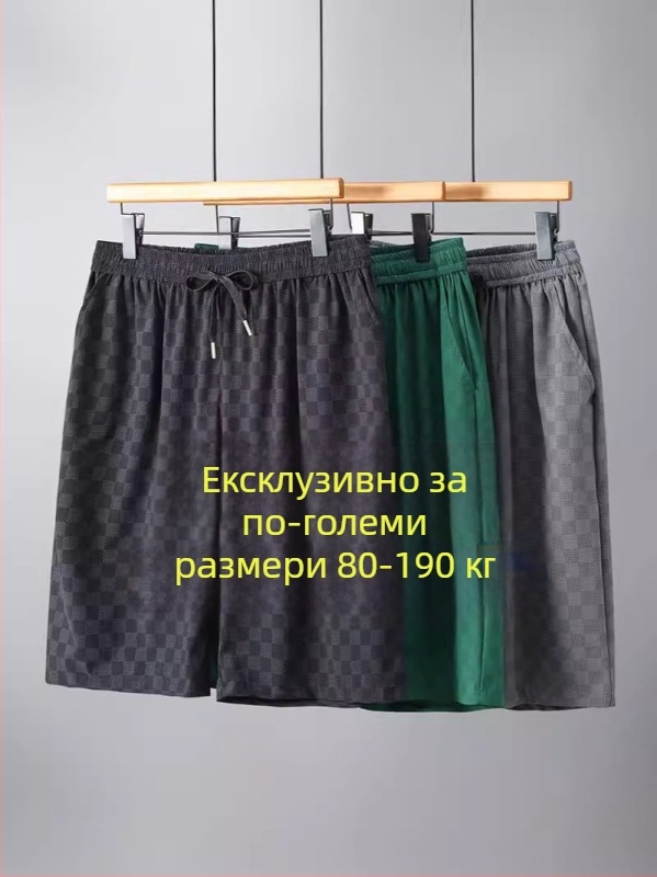 Ice Silk найлонови къси панталони за лято, пет-инчова дължина, свободна кройка, средно-висока талия, бързосъхнещи