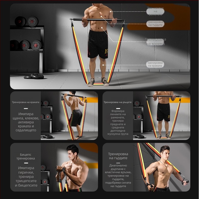 Съпротивителен напрегач за домашни тренировки – еластичен напрегател, материал: PP пластмаса + латексна тръба, марка SND, подходящ за фитнес оборудване