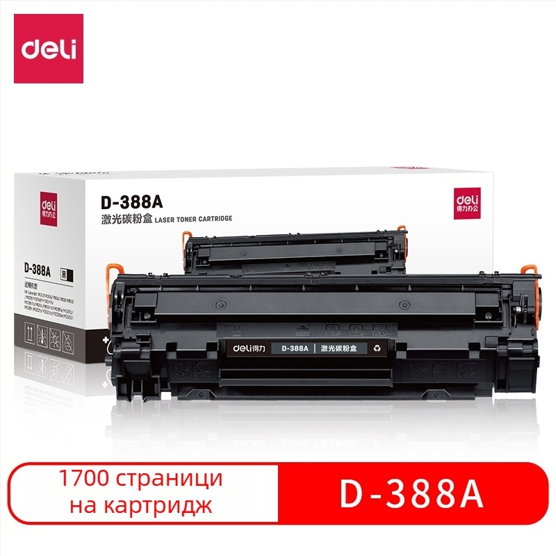 Тонер касета DTH-388AT за HP M1136, M126a и P1106 (1500 страници; презареждаема прахова тонер касета; лазерен принтер)