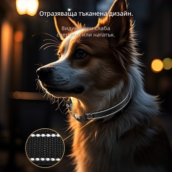 AirTag каишка за кучета с монохромен модел, материал: найлон и силикон, универсална съвместимост, стил за всички сезони