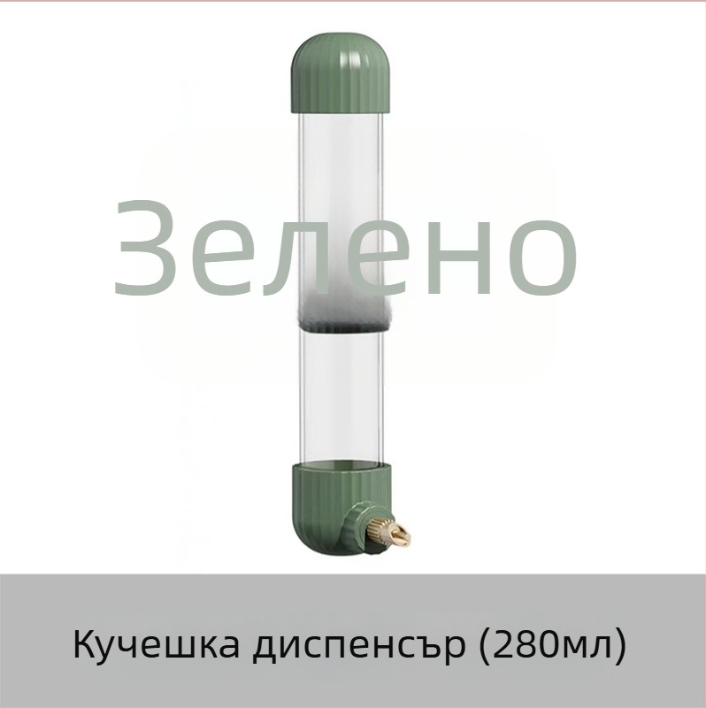 Автоматичен дозатор за вода за папагали, акрилен; бутилка с игловиден дизайн; марка Demon pet; персонализирано за големи поръчки