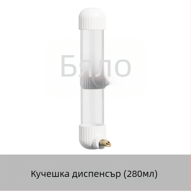 Автоматичен дозатор за вода за папагали, акрилен; бутилка с игловиден дизайн; марка Demon pet; персонализирано за големи поръчки