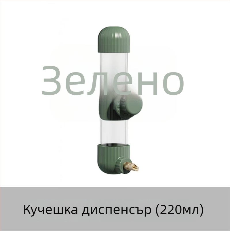 Автоматичен дозатор за вода за папагали, акрилен; бутилка с игловиден дизайн; марка Demon pet; персонализирано за големи поръчки