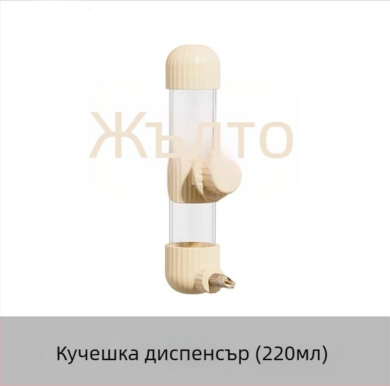 Автоматичен дозатор за вода за папагали, акрилен; бутилка с игловиден дизайн; марка Demon pet; персонализирано за големи поръчки