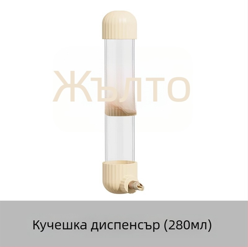 Автоматичен дозатор за вода за папагали, акрилен; бутилка с игловиден дизайн; марка Demon pet; персонализирано за големи поръчки