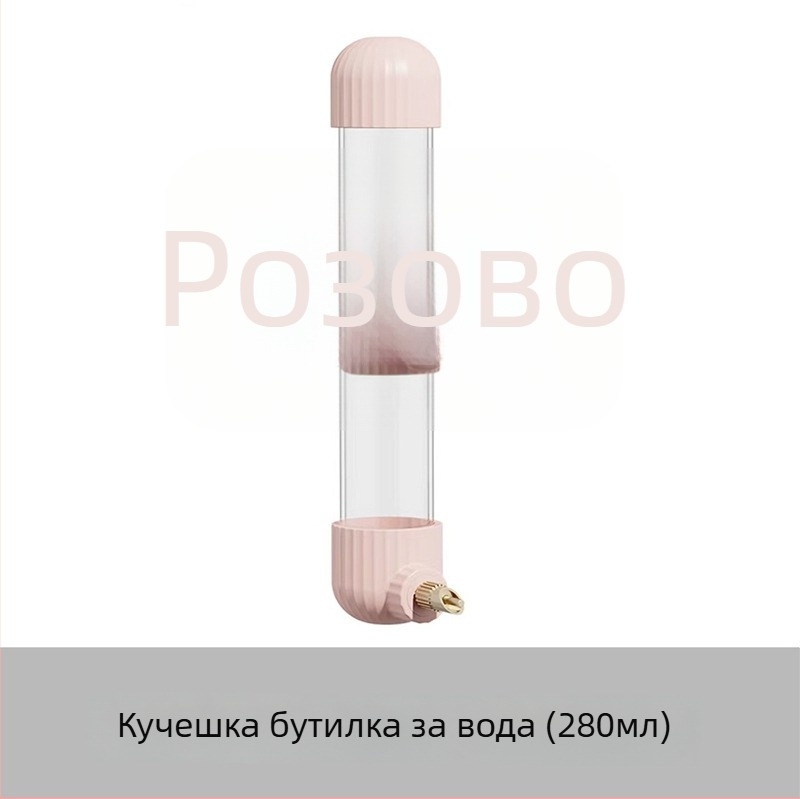 Автоматичен дозатор за вода за папагали, акрилен; бутилка с игловиден дизайн; марка Demon pet; персонализирано за големи поръчки