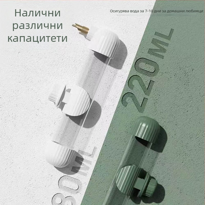 Автоматичен дозатор за вода за папагали, акрилен; бутилка с игловиден дизайн; марка Demon pet; персонализирано за големи поръчки